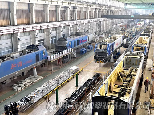 中車大同機車有限公司 中車大同機車有限公司